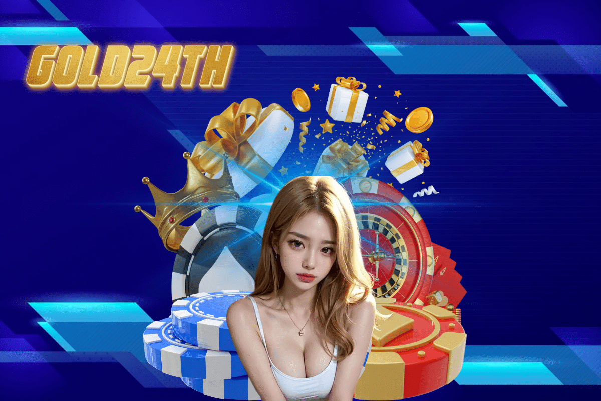 gold24th เครดิตฟรี